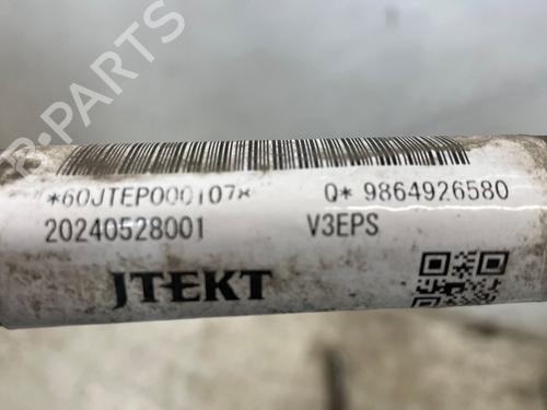 Steering rack CITROËN C5 X (ND_, NC_) PureTech 130 (NCHNSP) | BP39716784M22 - Image 5