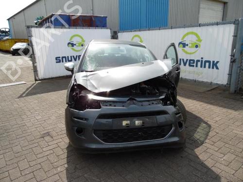 Gearbox mount CITROËN C3 II (SC_) 1.2 VTi 82 | BP40570794M88 - Image 3