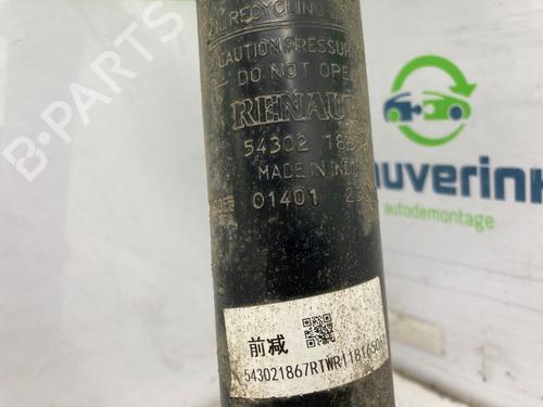 Left front shock absorber DACIA SPRING Extreme | BP26488744M16 - Image 4