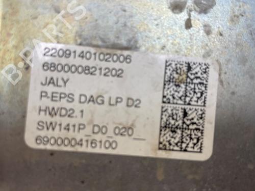 Steering rack CITROËN BERLINGO Box Body/MPV (K9) PureTech 110 | BP36538630M22  - Image 5
