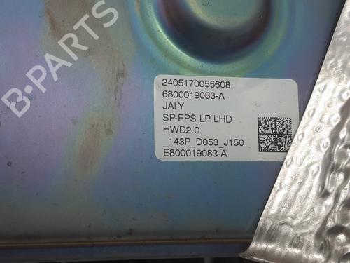 Steering rack PEUGEOT 308 SW III (FC_, FJ_, FR_, F4_, FN_) PureTech 136 (FRHPYC) | BP24988637M22 
