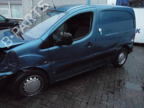 Fuse box PEUGEOT PARTNER Box Body/MPV 1.6 HDi | BP40570987E1  - Image 10