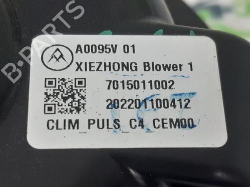 Heater blower motor CITROËN C4 III (BA_, BB_, BC_) 1.2 PureTech 100 (BAHNEA, BAHNKA) | BP24159968M62 