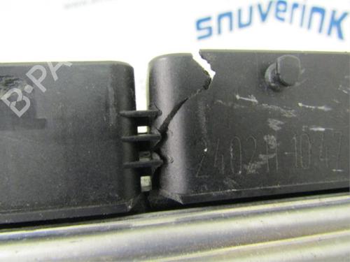 Engine control unit (ECU) CITROËN DS3 (SA_) 1.6 HDi 90 | BP40564600M57 - Image 3