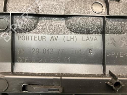 Front left panel CITROËN C3 III (SX) 1.2 PureTech 82 | BP40584861C58 - Image 4
