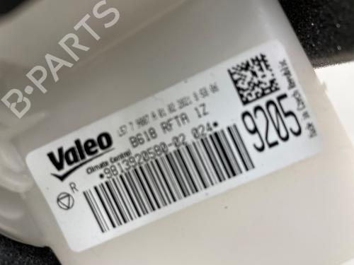 Heater matrix box CITROËN C3 III (SX) 1.2 PureTech 82 | BP30186192M61