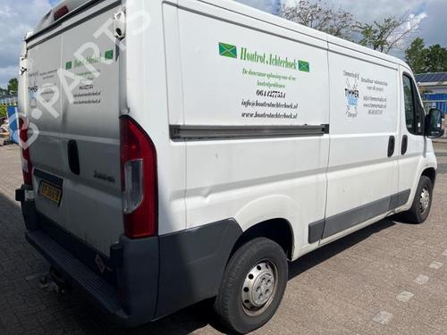 Catalyst CITROËN JUMPER II Van 2.2 HDi 130 | BP40542882M10  - Image 24