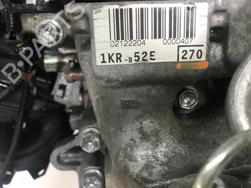 Engine PEUGEOT 108 1.0 VTi | BP37798563M1 - Image 8
