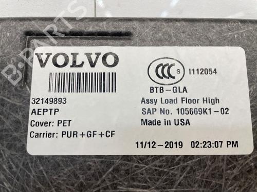 Bagagerumsgulv VOLVO S60 III (224) T4 | BP33846415I33 - Image 5