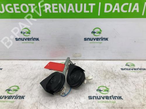 Used Horn Horn 17918524 17918524