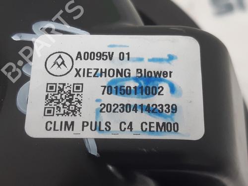 Heater blower motor CITROËN C4 III (BA_, BB_, BC_) 1.2 PureTech 130 (BAHNSA, BAHNSB) | BP23123657M62 