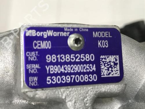 Engine DS DS 4 II (FR_, FB_, F3_, FP_) E-TENSE 225 (F3DGZT) | BP40542729M1 - Image 7