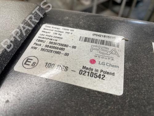 Bateria OPEL GRANDLAND / GRANDLAND X (A18, P1UO) 1.6 Turbo Hybrid4 | BP30758164E11