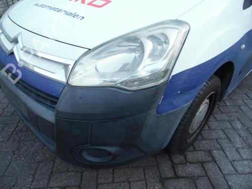 Front right window mechanism CITROËN BERLINGO Box Body/MPV (B9) 1.6 HDi 75 | BP40570171C23 - Image 5