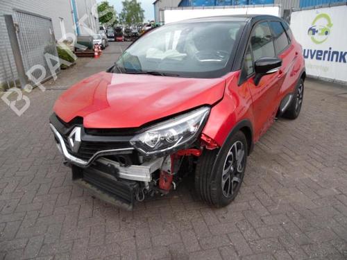 Ignition coil RENAULT CAPTUR I (J5_, H5_) 1.2 TCe 120 | BP40566101M94 - Image 2
