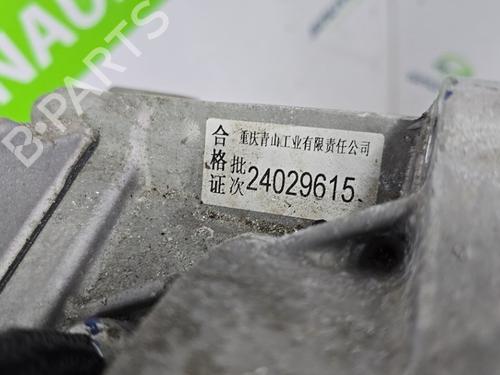 Gearbox DACIA SPRING Extreme | BP26238598M3 - Image 5