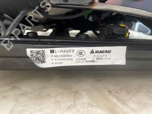 Stol venstre foran LYNK & CO 01 PHEV | BP31592510C15 - Image 7