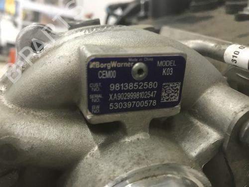 Engine CITROËN C5 AIRCROSS (A_) 1.6 Hybrid 225 (A45GFR) | BP29241675M1 - Image 8