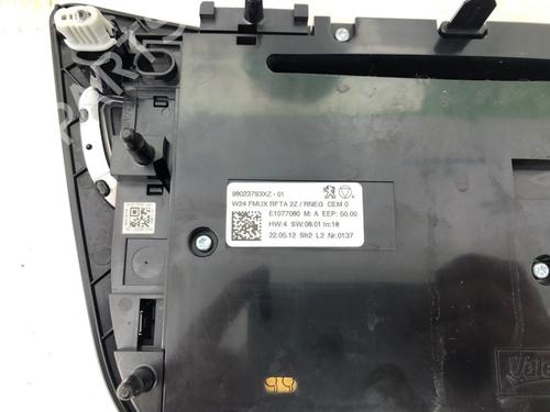 Switch PEUGEOT 508 SW I (8E_) 2.0 HDi | BP23646063I30 