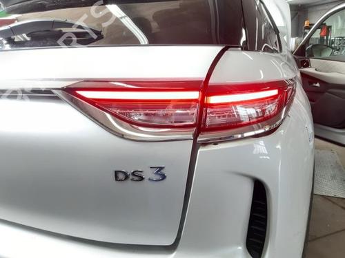 Third brake light DS DS 3 / DS 3 CROSSBACK (UR_, UC_, UJ_) 1.2 PureTech 130 (URHNSS) | BP40575800L11 - Image 36