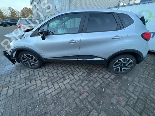 Left front fog light RENAULT CAPTUR I (J5_, H5_) 0.9 TCe 90 | BP40574004C30 - Image 13