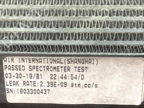 Oil radiator JEEP COMPASS (MP, M6, MV, M7) 1.4 MultiAir 4x4 | BP40589464M33 - Image 11