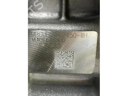 Engine CITROËN C5 AIRCROSS (A_) 1.2 PureTech 130 (ARHNSJ) | BP40587700M1 - Image 9
