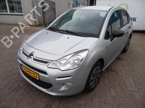 Luggage compartment floor CITROËN C3 II (SC_) 1.0 VTi 68 | BP29640804I33 - Image 11