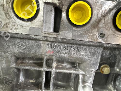 Engine RENAULT CAPTUR II (HF_) E-TECH 160 | BP26279845M1 - Image 8