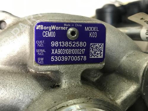 Engine CITROËN C5 AIRCROSS (A_) 1.6 Hybrid 225 (A45GFR) | BP40586769M1  - Image 7