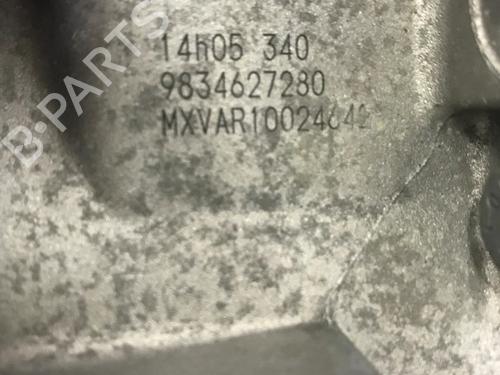Gearbox CITROËN C4 III (BA_, BB_, BC_) ë-C4 (BCZKXC, BZCKSC) | BP39507545M3 - Image 7