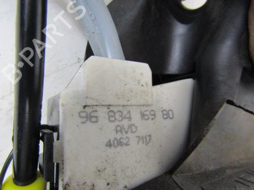 Front right lock CITROËN C4 Coupe (LA_) 1.6 16V | BP21111823C97 