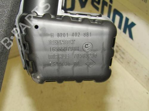 Pipe RENAULT TWINGO III (BCM_, BCA_) 1.0 SCe 70 | BP24162459M125 - Image 2