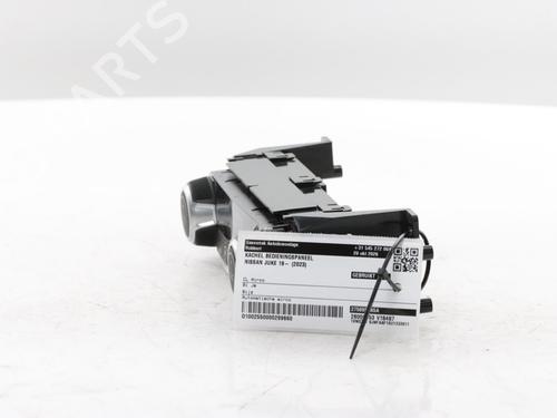 Climate control NISSAN JUKE (F16_) DIG-T 117 | BP40266119I5 - Image 3