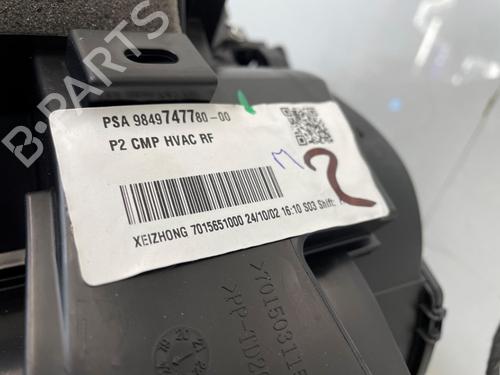Heater matrix box OPEL CORSA F (P2JO) 1.2 (68) | BP27971298M61 