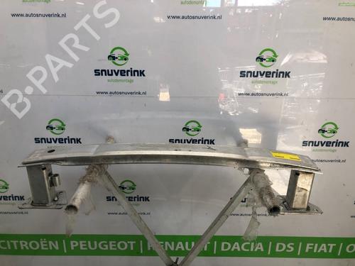 Used Rear bumper reinforcement CITROËN C3 AIRCROSS II (2R_, 2C_) 1.2 PureTech 110 (2RHNZB, 2RHNZW, 2RHNPX, 2RHNPJ) (110 hp) 24841412