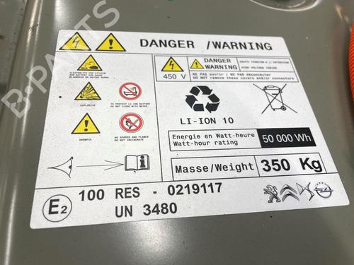 Batteri OPEL CORSA F (P2JO) CORSA-e (68) | BP30757916E11 