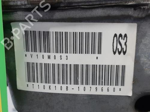 Engine OPEL AGILA B (H08) 1.0 (F68) | BP40568378M1 - Image 7