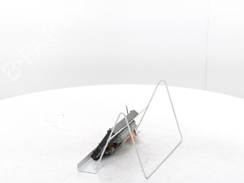 Ferdsskriver CITROËN C4 II (NC_) 1.6 HDi 115 | BP29899581C48 