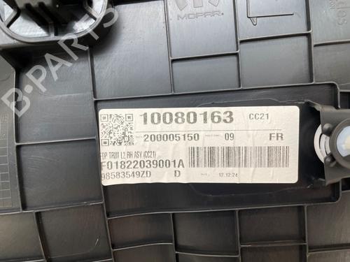 Front right panel CITROËN C3 IV (CC_, CB_) 1.2 PureTech 100 (CCHPV4) | BP33935162C59  - Image 5