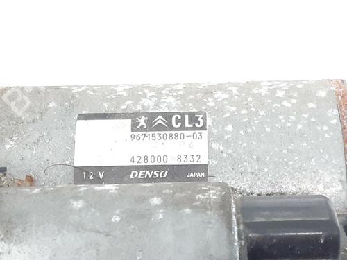 Démarreur PEUGEOT 208 I (CA_, CC_) 1.2 VTI 82 | BP10802807M8 