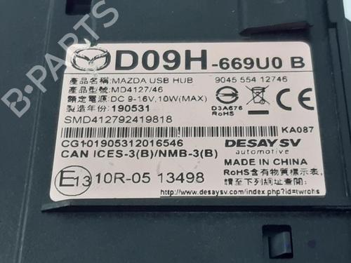 Electronic module MAZDA CX-3 (DK) 2.0 SKYACTIV-G | BP40572375M83 - Image 3