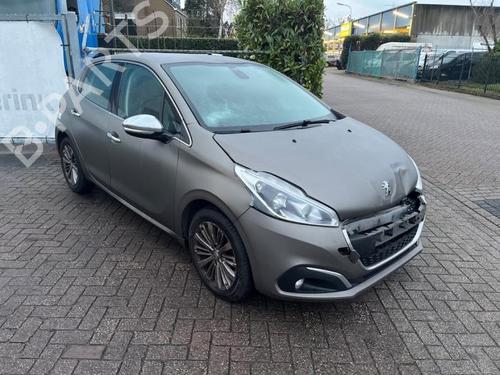 Front left panel PEUGEOT 208 I (CA_, CC_) 1.2 THP 110 | BP40580097C58 - Image 5