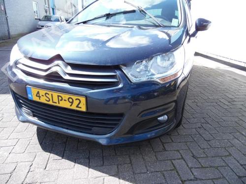 Engine CITROËN C4 II (NC_) 1.6 HDi 115 | BP40582342M1 - Image 17