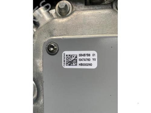 Engine BMW X1 (U11) xDrive 25 e Plug-in-Hybrid | BP40589046M1 - Image 8