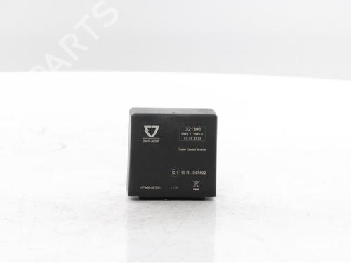 Used Electronic module Electronic module NISSAN QASHQAI III (J12) 1.5 VC-T e-Power (190 hp) 40588839 40588839