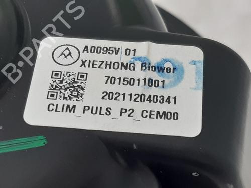 Heater blower motor PEUGEOT 2008 II (UD_, US_, UY_, UJ_, UR_, UC_) e-2008 (UKZKWZ) | BP24841324M62 