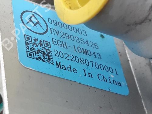 Other PEUGEOT 208 II (UB_, UP_, UW_, UJ_) e-208 | BP18085530O1 