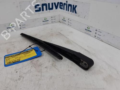 Bagrudeviskerarm Bagrudeviskerarm 13191362 13191362