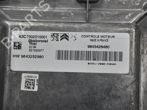 Engine control unit (ECU) CITROËN C4 III (BA_, BB_, BC_) ë-C4 (BCZKXC, BZCKSC) | BP24647595M57 - Image 6